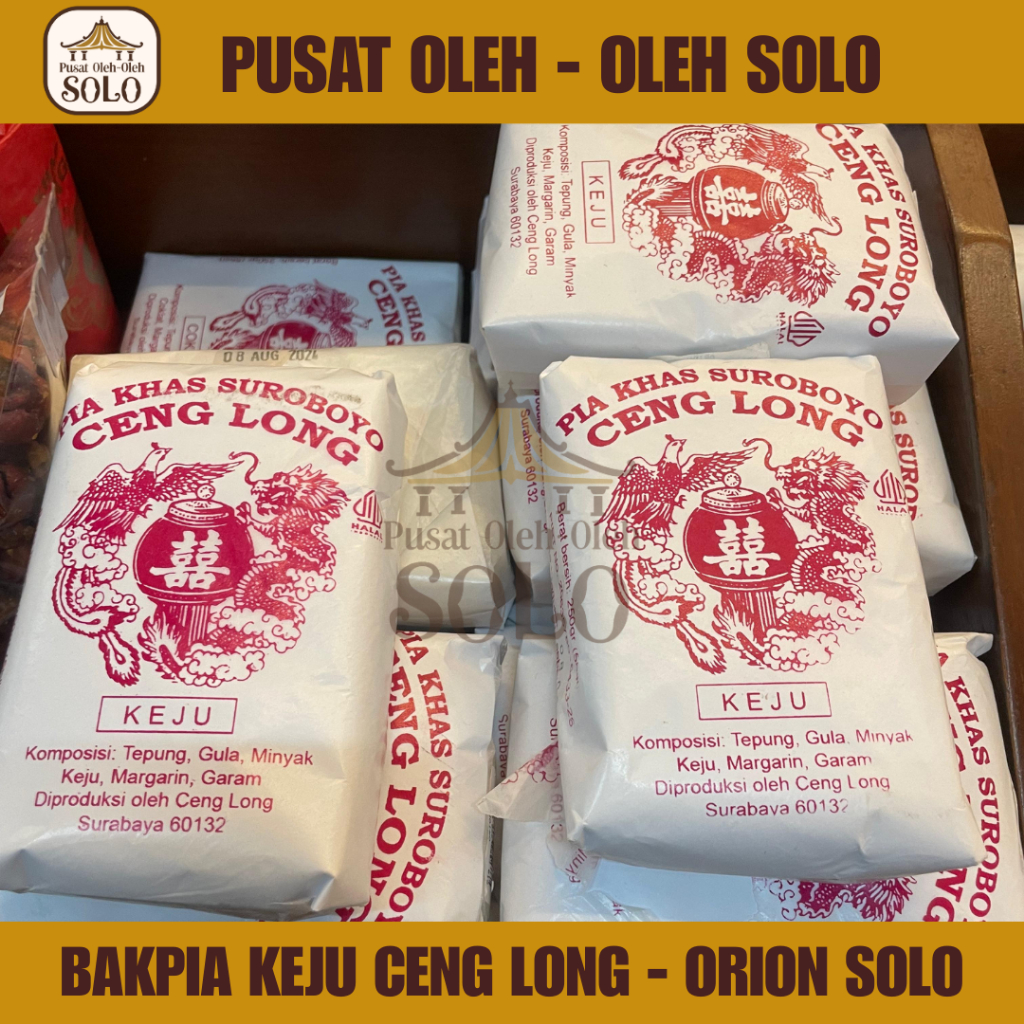 KUE PIA CENG LONG Bakpia CHEN LONG - Orion Solo