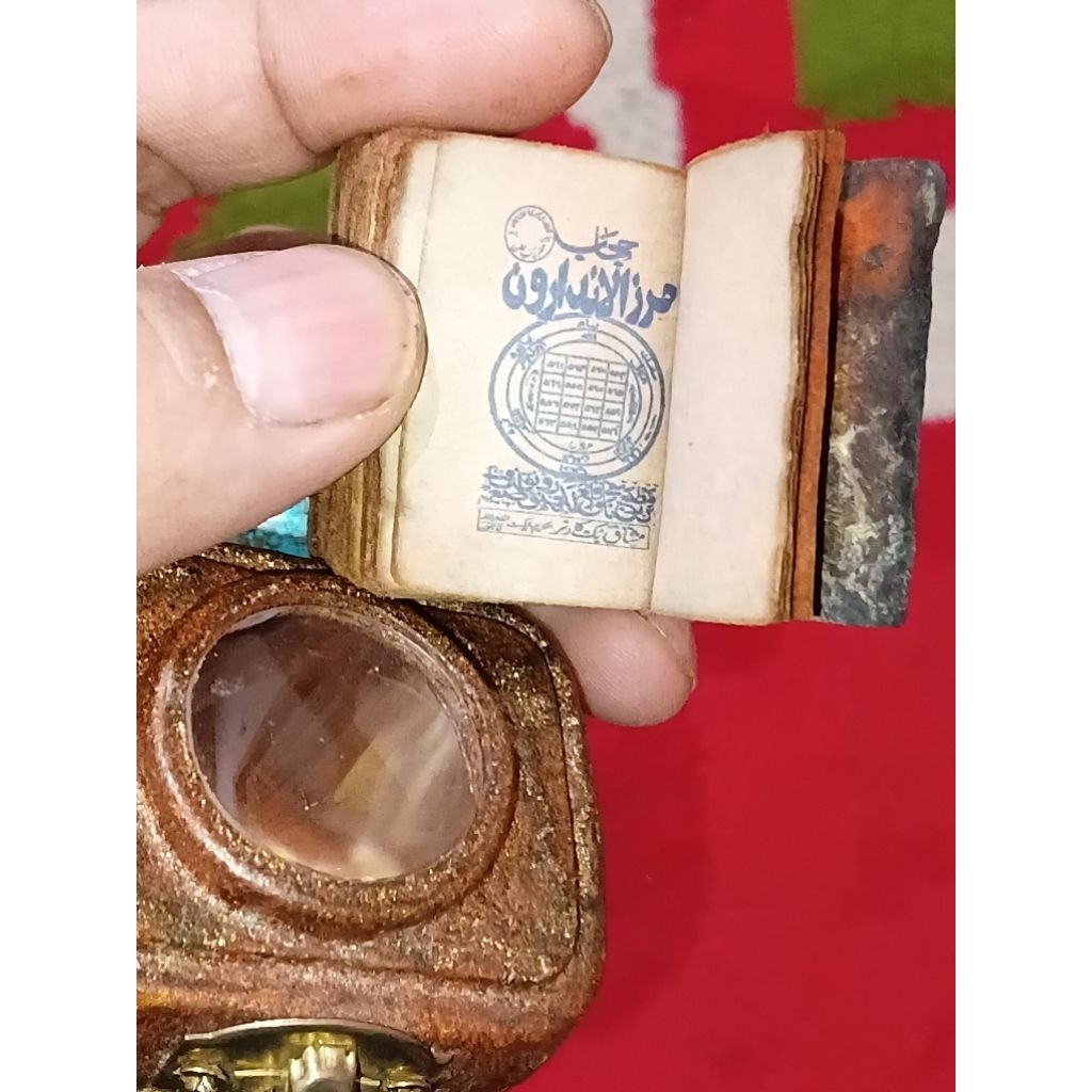 hirzul andarun-tinta-biru