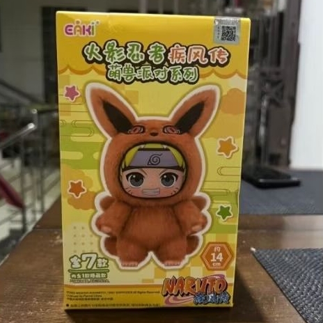 naruto top toy V1 blind box