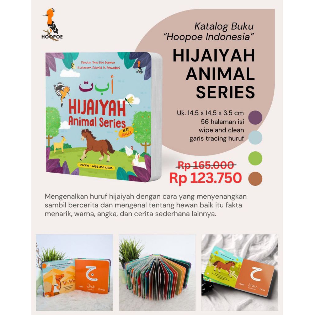 Hoopoe Boardbook Hijaiyah Animal Series Bukan Reject