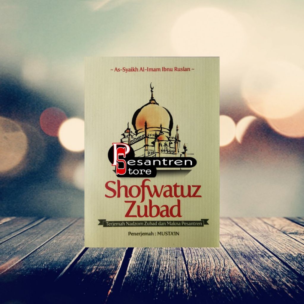 terjemah zubad terjemah shofwatuz zubad terjemah sofwatuz zubad terjemah nadzom zubad shofwatuz zuba