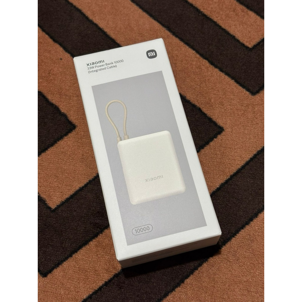 xiaomi power bank 10000 33W