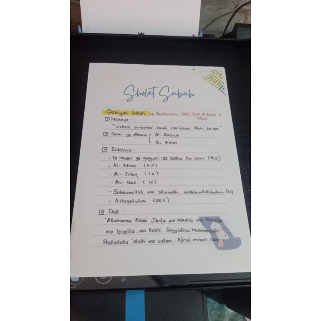 JASA CETAK PRINT HVS ART PAPER ART CARTON STIKER