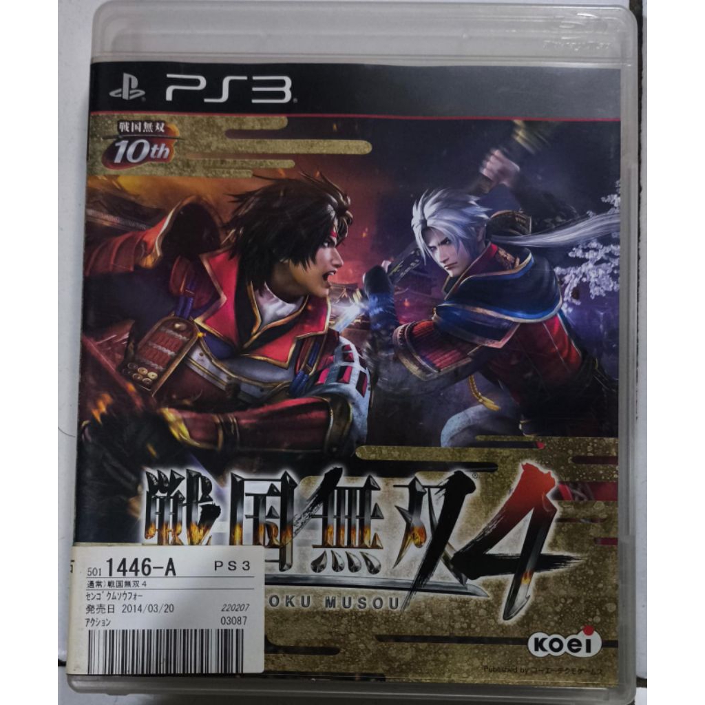 KASET PS3 ORIGINAL