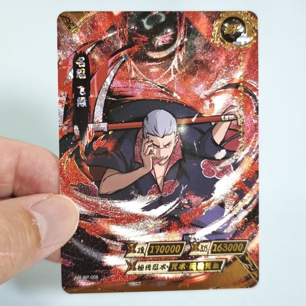 Kartu kayou naruto BP hidan