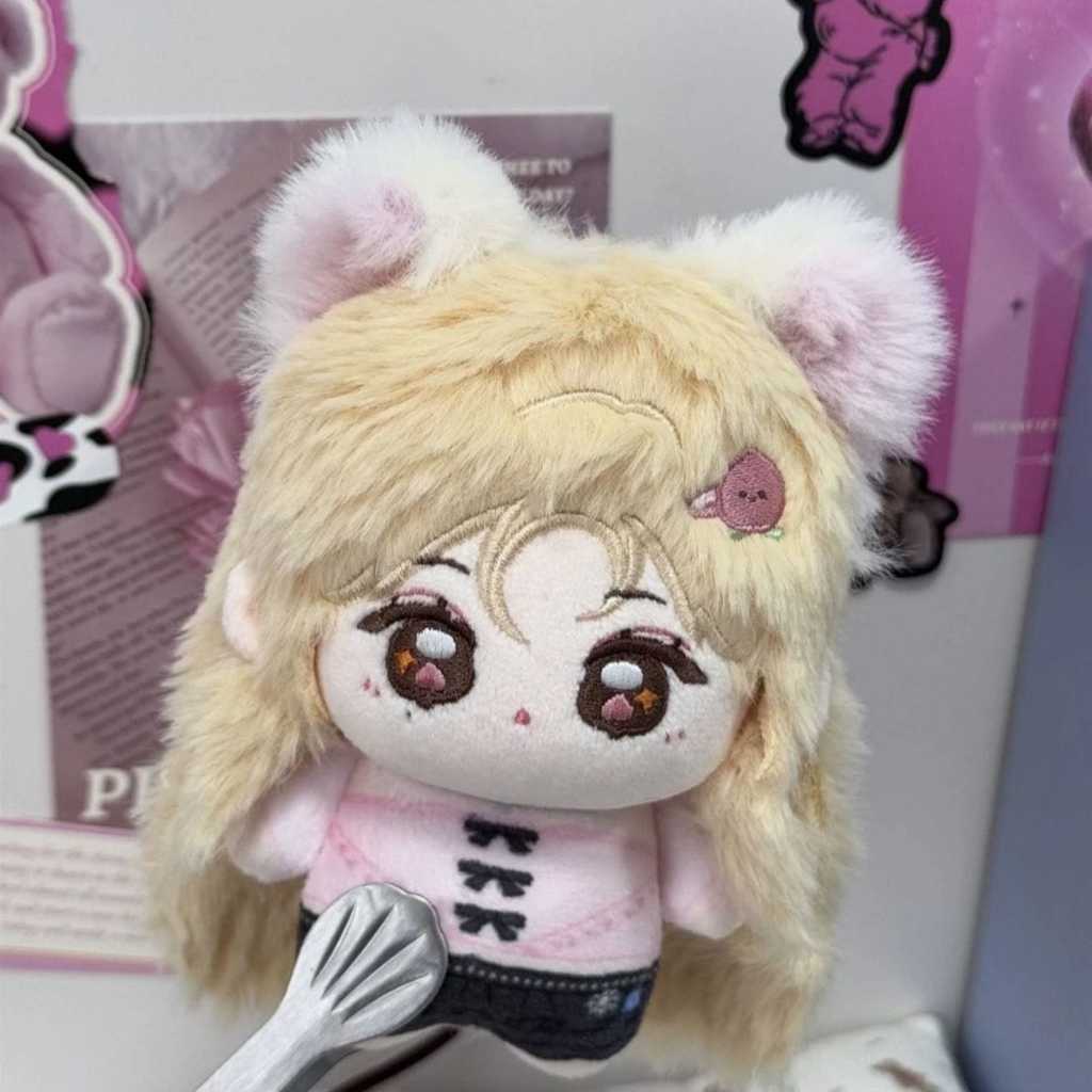 [PO] Aespa Winter Cotton Doll Plush 10cm