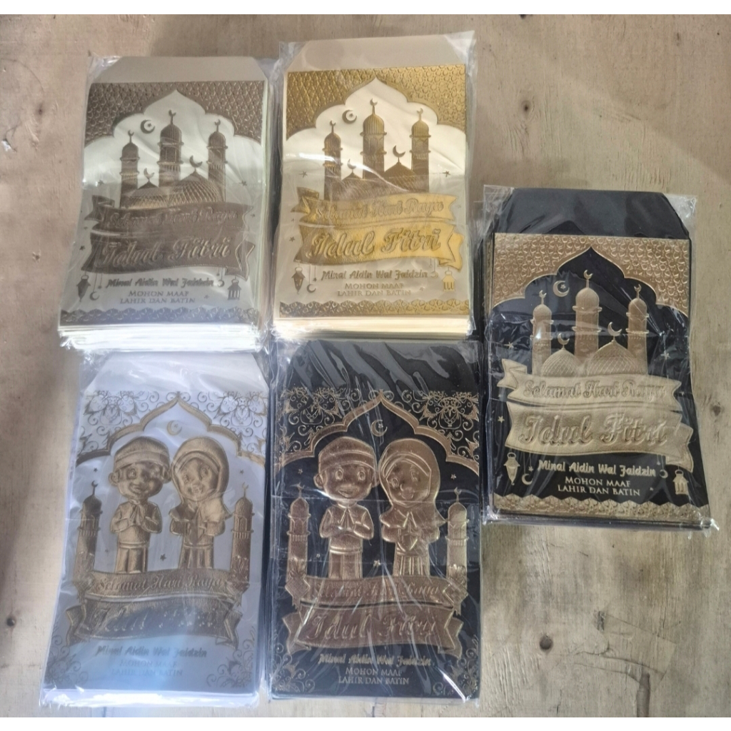 Amplop lebaran foil kecil (ukuran 12cm x 8cm)