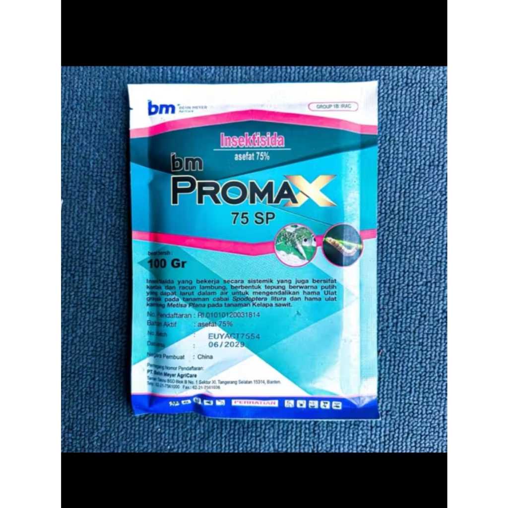 Bm promax
