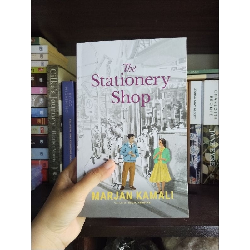 Buku Stationery Shop of Tehran