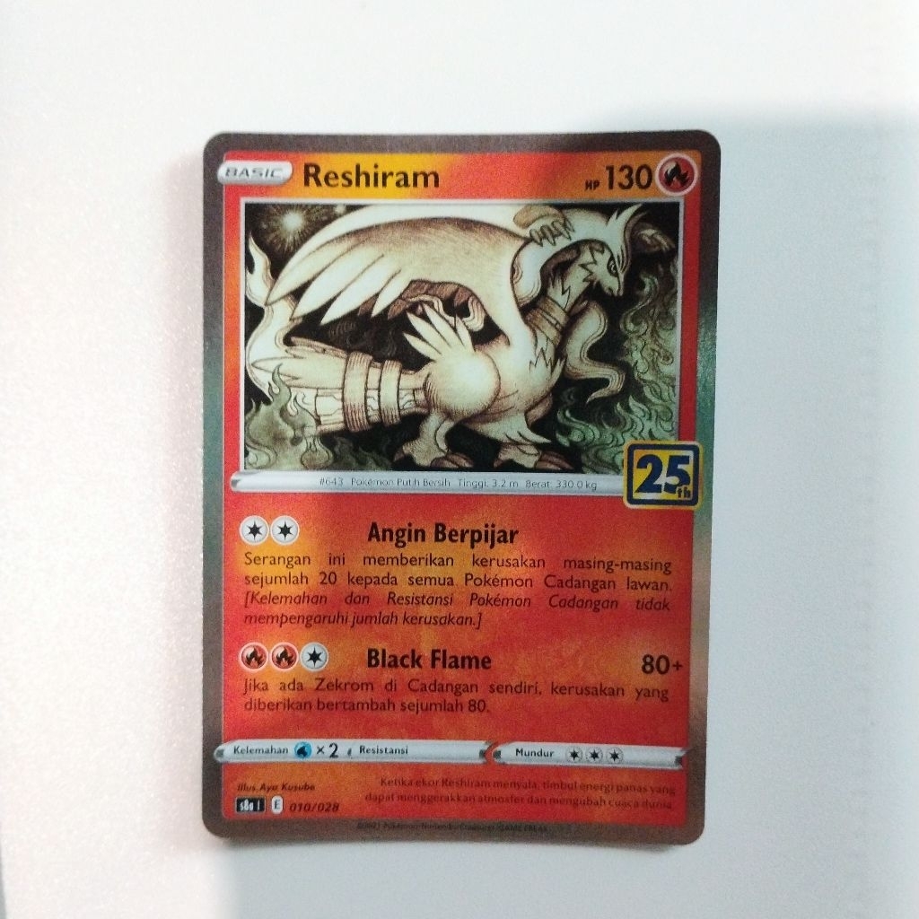 Reshiram 25th Anniversary s8a 010/028 holo Pokemon TCG Indonesia