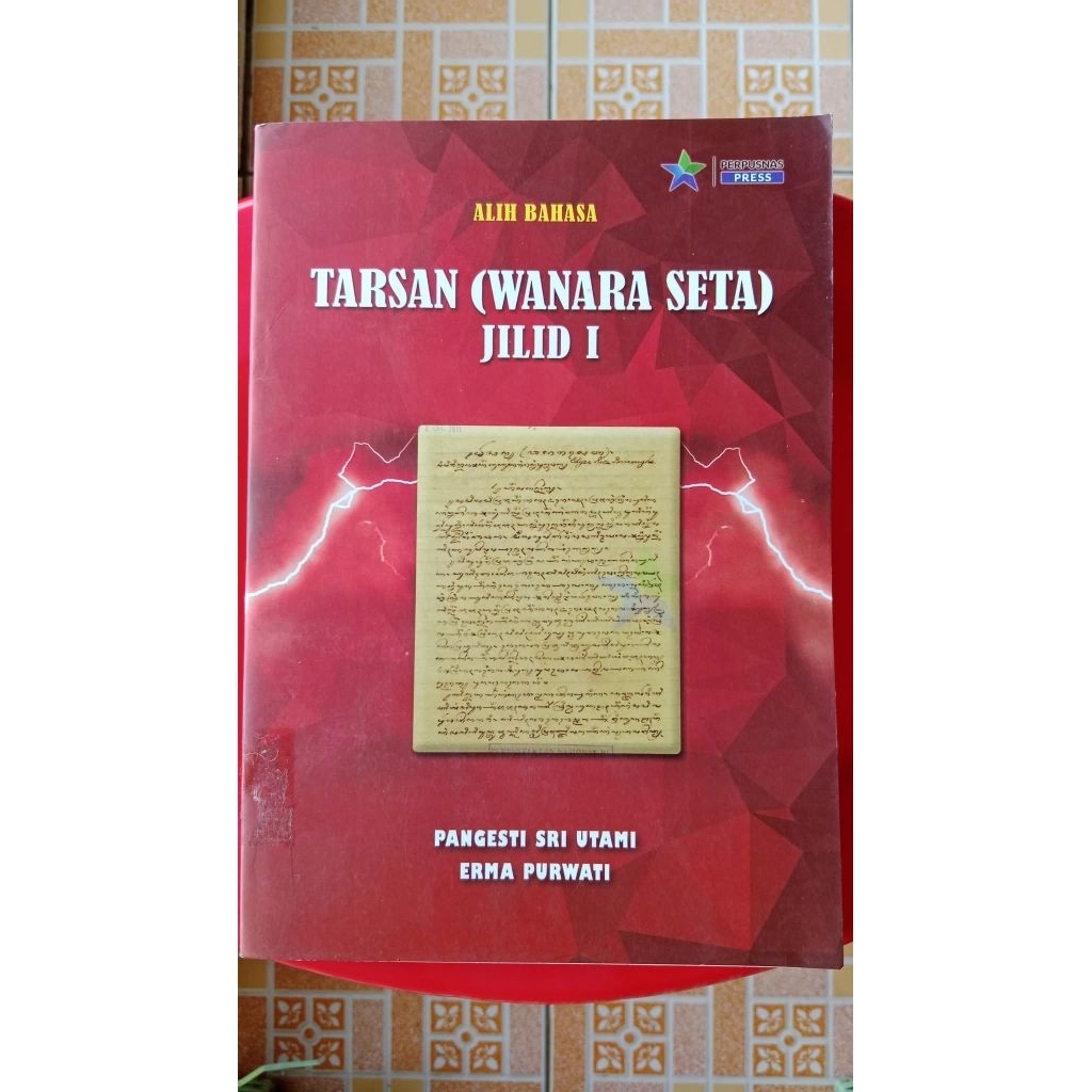 Tarsan (Wanara Seta)