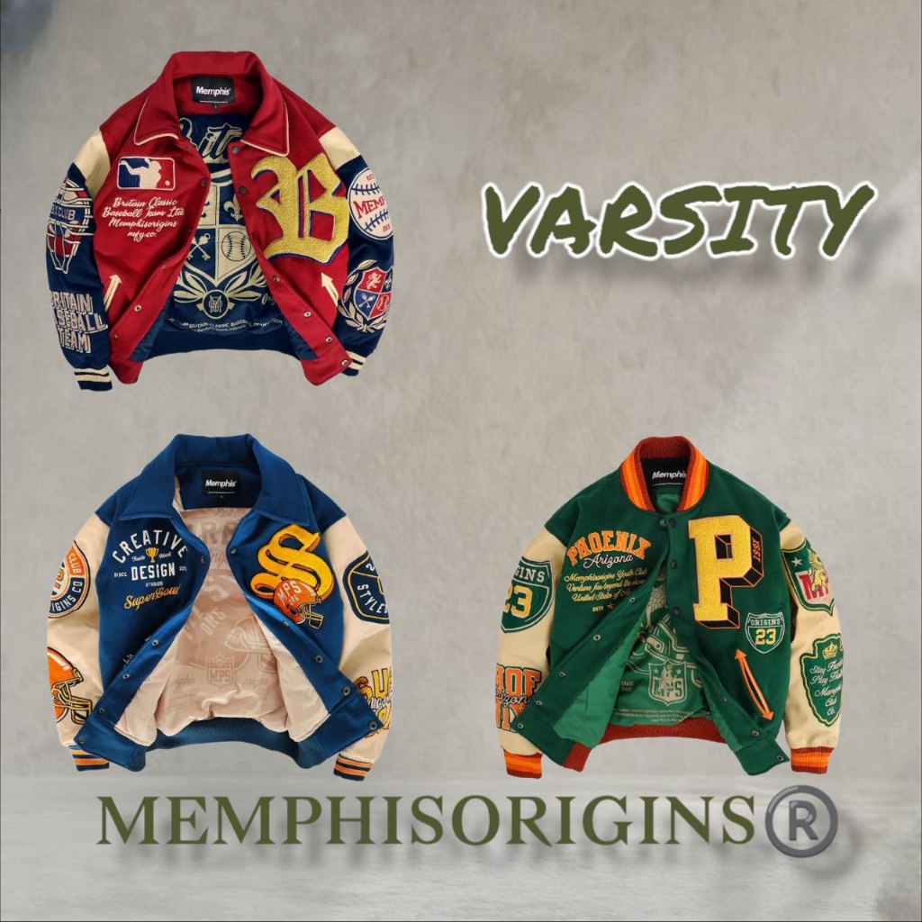 Varsity Jacket Superbowl S-XXXL Cotton Fleece / Varsity Jacket Spacebear - Limited Edition
