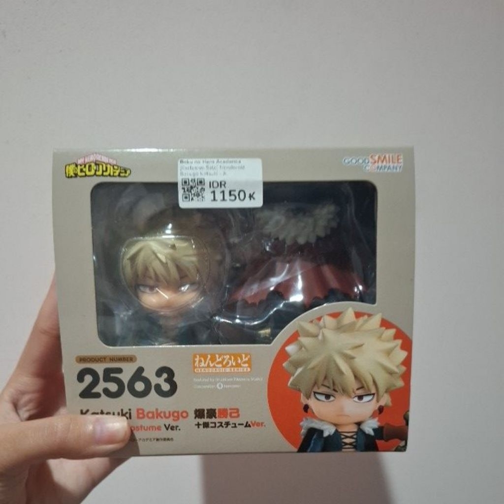 figure bakugo