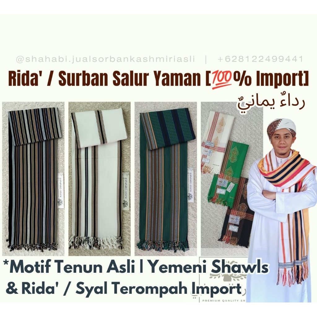 Rida Salur Yaman & Surban Salur Khas Yaman | Rida Salur Yhas Yaman