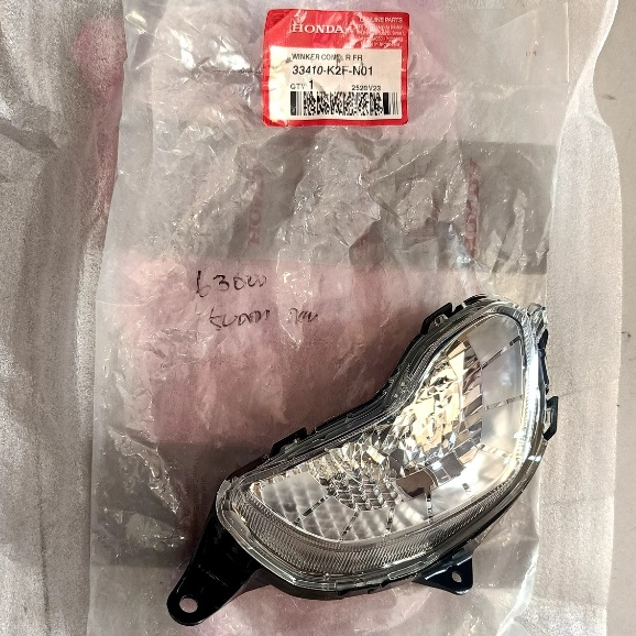 sein depan kanan scoopy 2021 ori