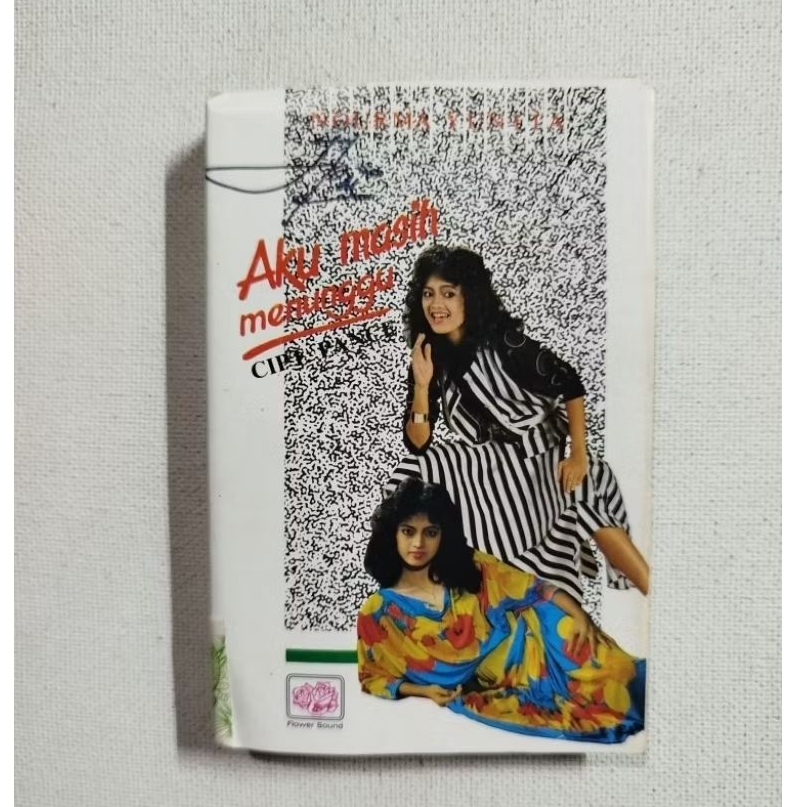 KASET PITA 1962- NOURMA YUNITA AKU MASIH MENUNGGU