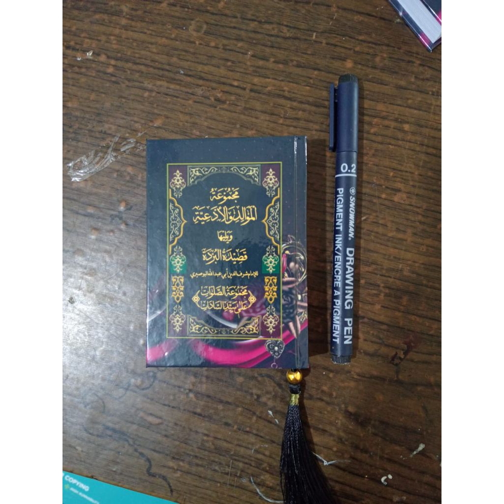 CUSTOM NAMA (SIZE M) MAJMU'ATUL MAWALID WAL AD'IYAH/KUMPULAN MAULID/BUKU MARHABA DAN SHOLAWATAN TANA