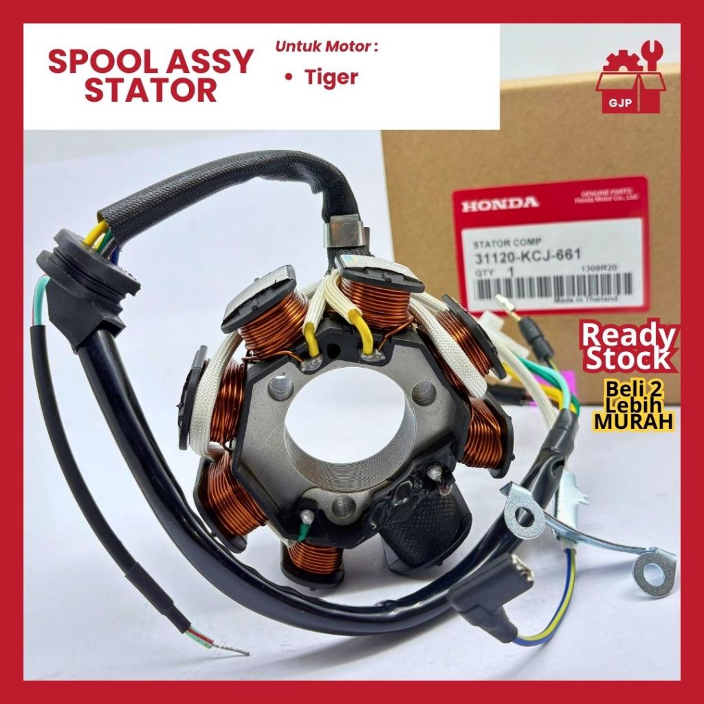 Spool Spull Stator Comp 31120-KCJ-661 Tiger 2000 (1993 - 2006) | SPOOL SPULL | HONDA | Asli Ori | Sp