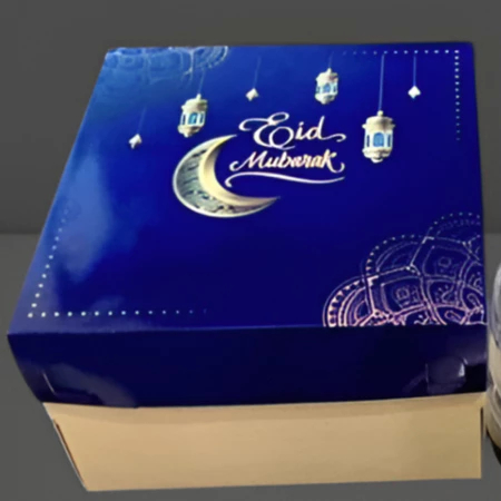 Box Kotak Kue Hampers Lebaran Ukuran 25x25x18 Cm Dus Bolu Hadiah Packaging Kado Idul Fitri