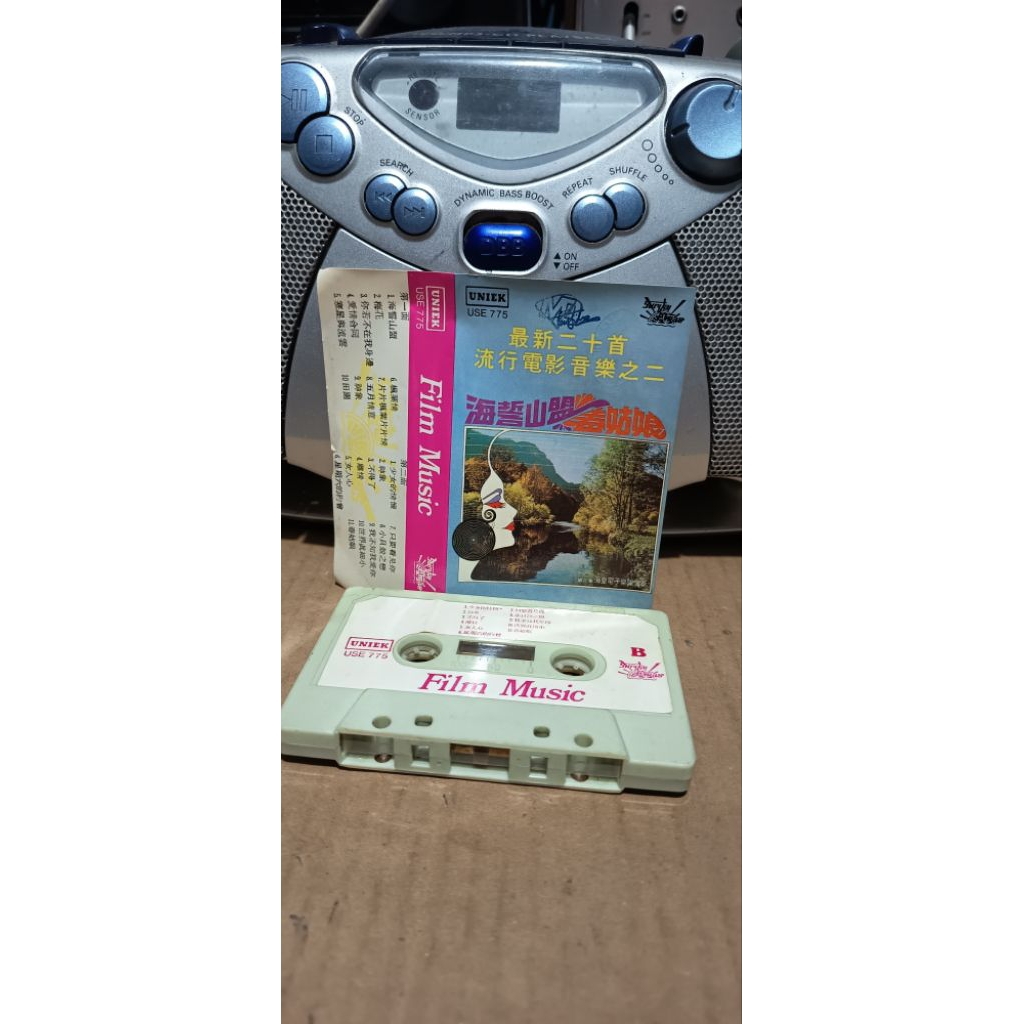 kaset pita Film music