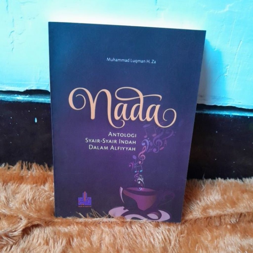 NADA , antopology syair syair alfiyah
