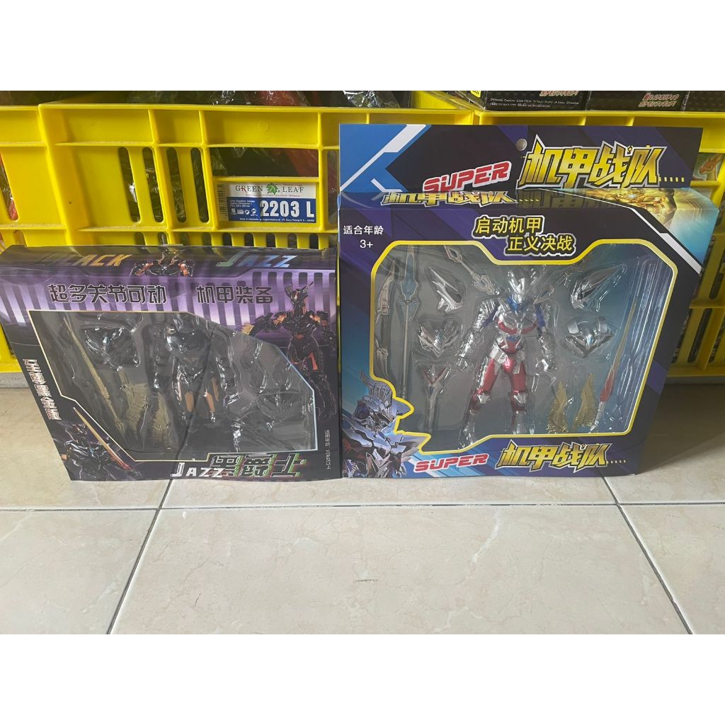SHF Ultraman Zero Figure Ultraman Zero Ultimate Shining SHF Zero Ultimate SHF Zero HADIAH Anak