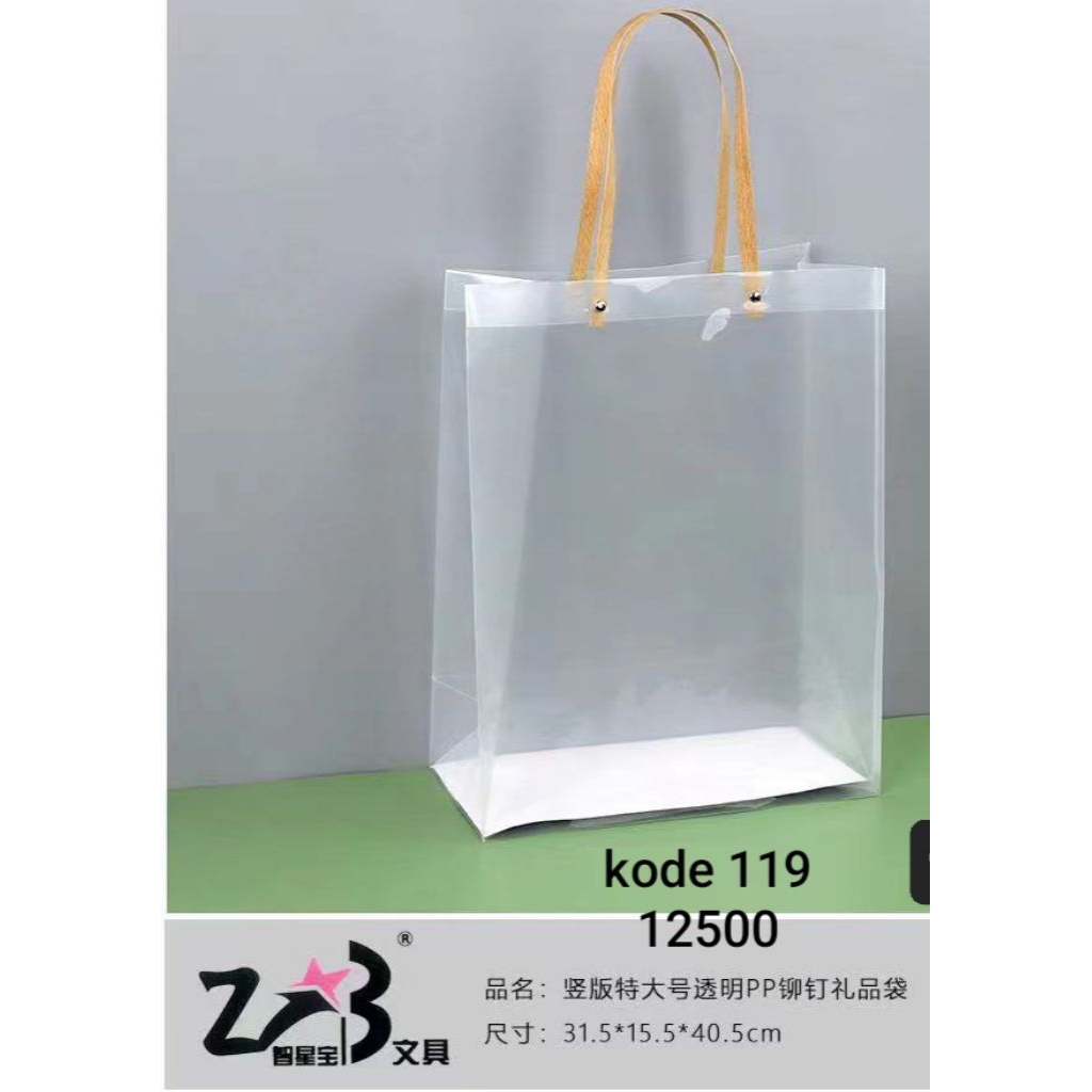 tas souvenir transparan PP putih/tas plastik/tas mika/goodie bag hampers/gift bag