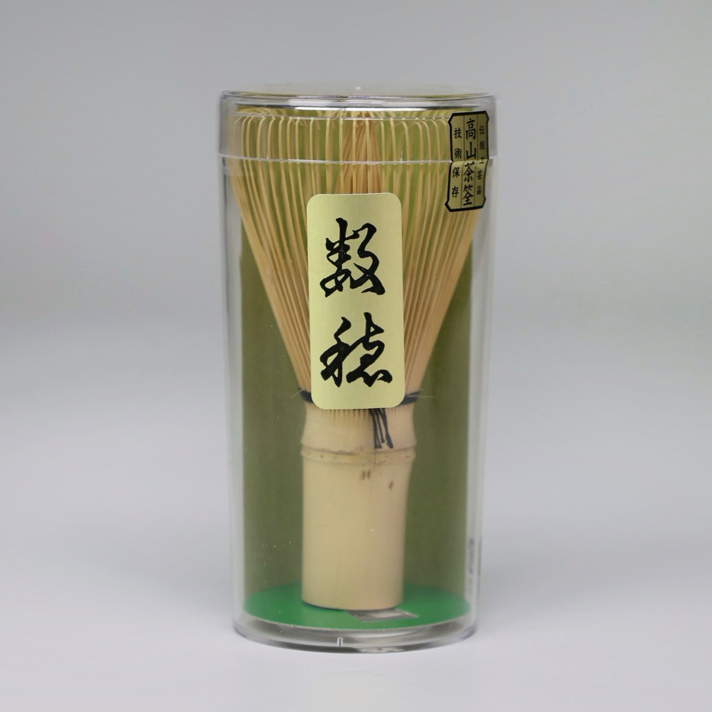 TAKAYAMA CHASEN 70 PRONGS MADE IN JAPAN