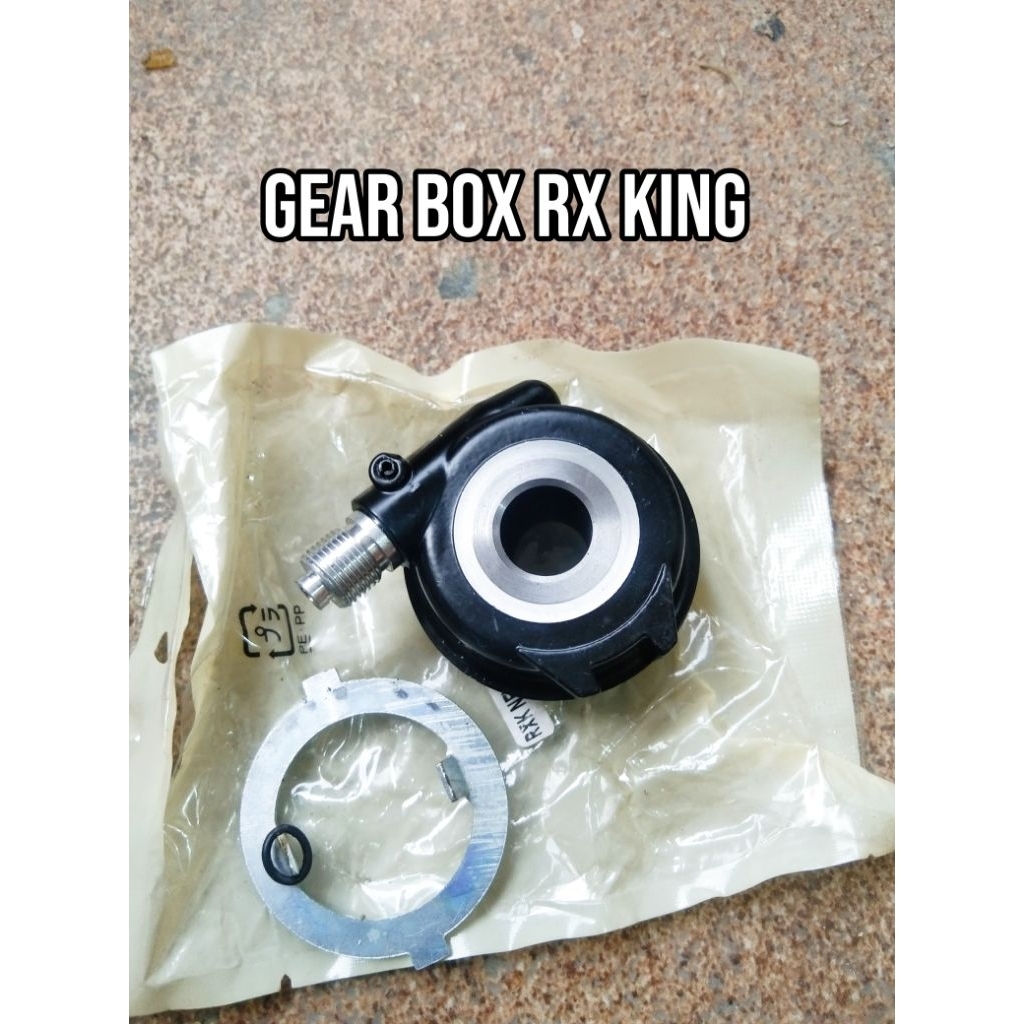 GEAR BOX RX KING
