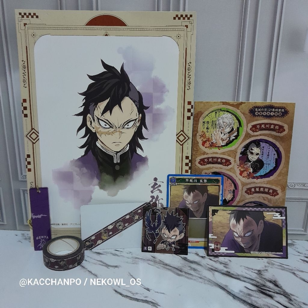 [UPDATE] AAB Genya Shinazugawa Official Merchandise Kimetsu No Yaiba Merch Demon Slayer DS Postcard 