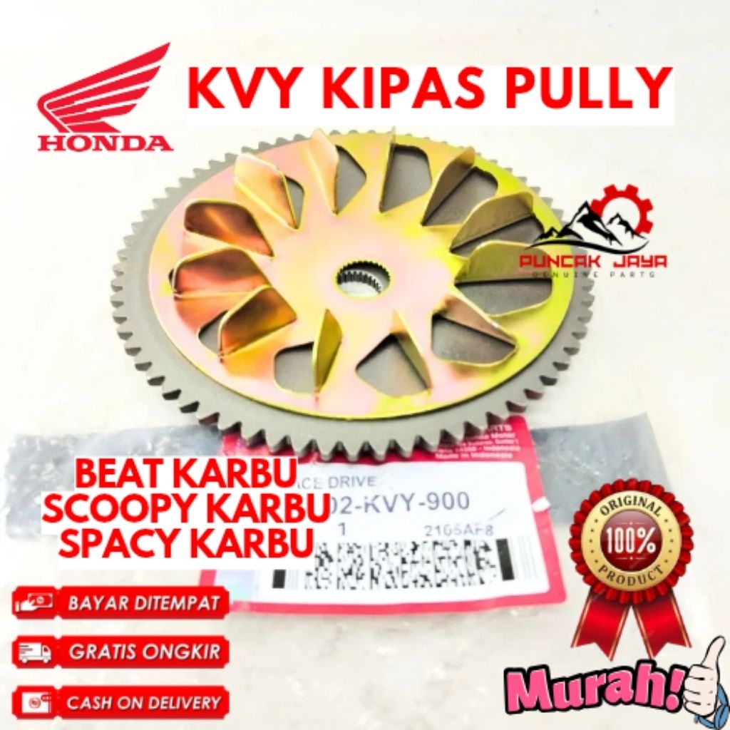 KIPAS PULLY ORIGINAL HONDA KODE KVY, KIPAS PULLY BEAT KARBU, KIPAS PULLY SCOOPY KARBU, KIPAS PULLY S