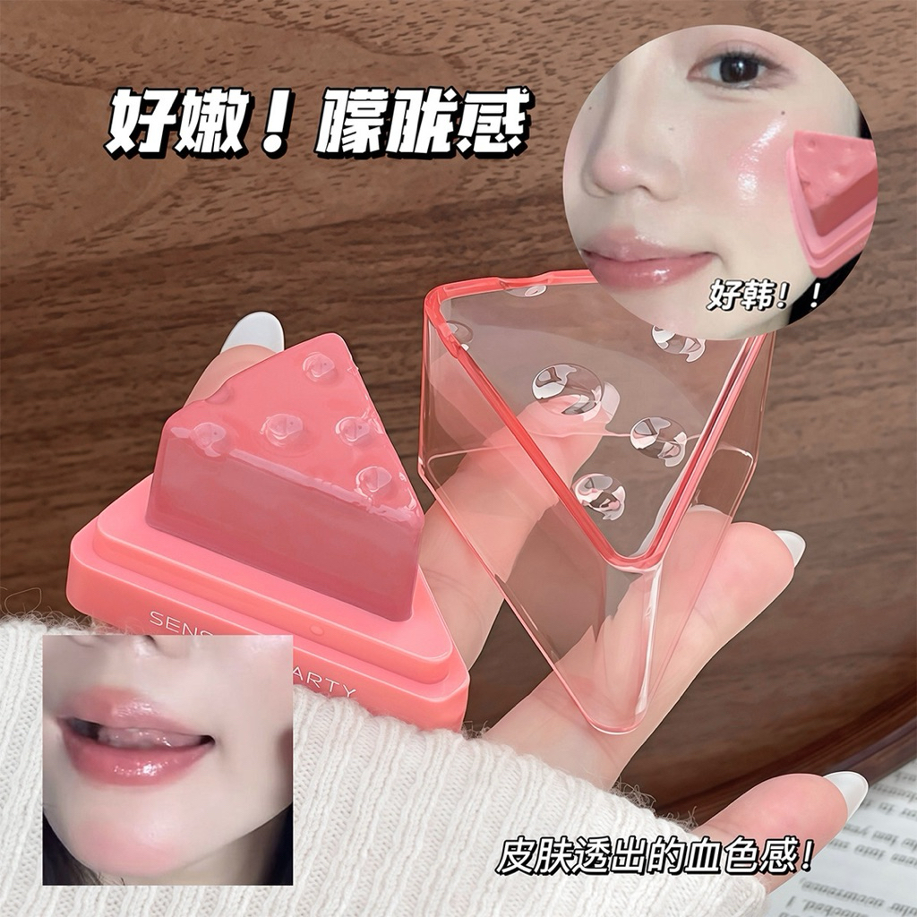 [JAPABYCIA] LIP BALM TINT CHEESE BENTUK KEJU