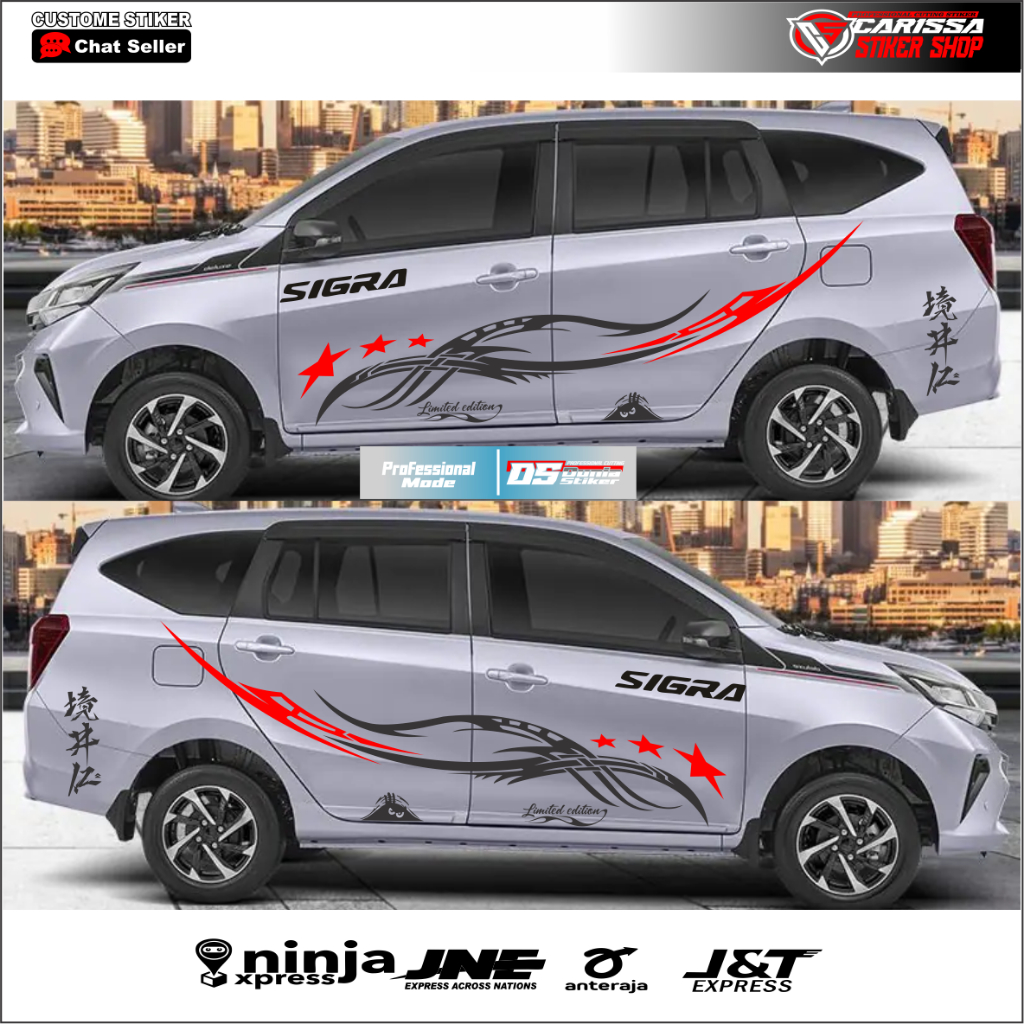 stiker cutting mobil sigra hitam promo list stiker mobil sigra terbaru