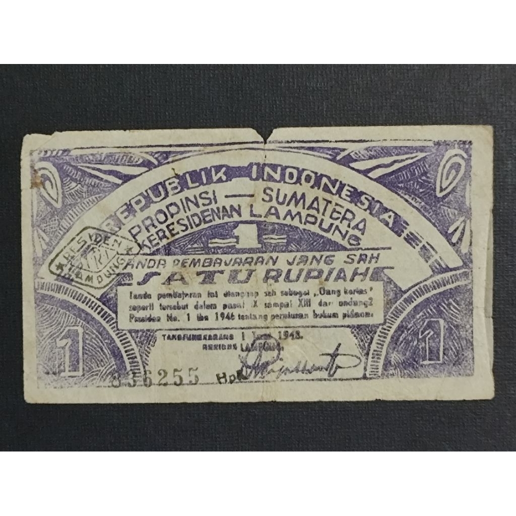 Part197 Uang Kertas Kuno Oeang Republik Indonesia Daerah ORIDA Satu Rupiah Lampung Propinsi Sumatera