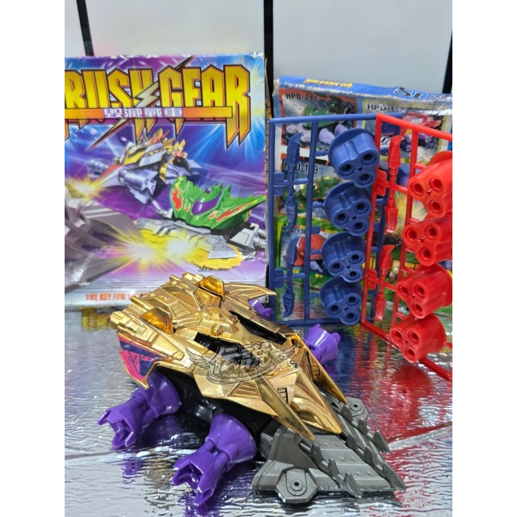 CRUSH GEAR SHOTING PHANTOM (MVTD)