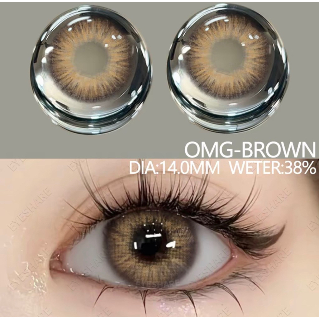 [ MAGISTER ] SOFTLENS OMG BROWN 14mm NORMAL, MINUS
