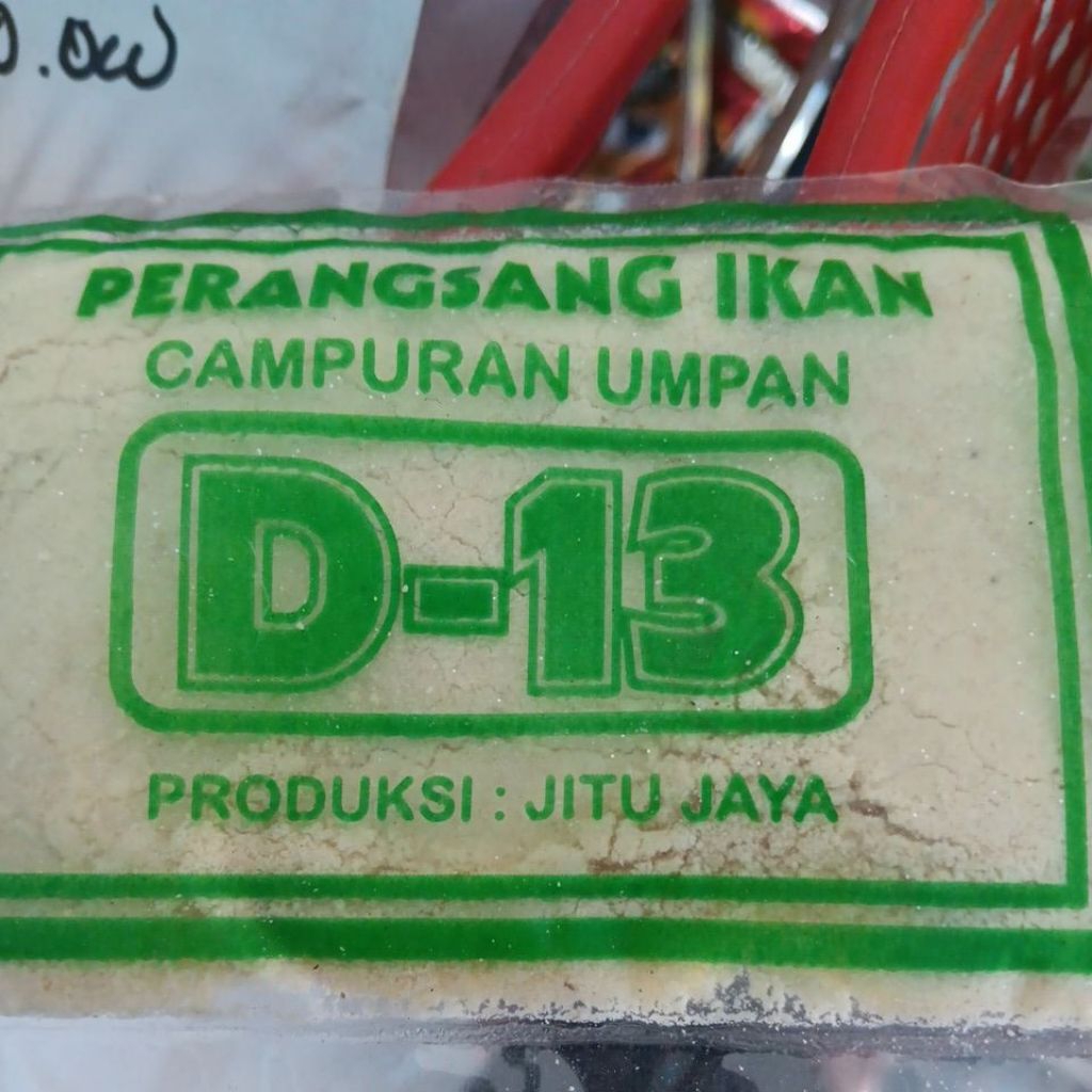 Umpan D-13
