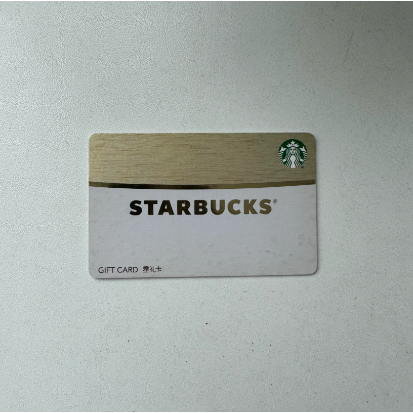 Starbucks Card China White/Gold - Kartu Starbucks