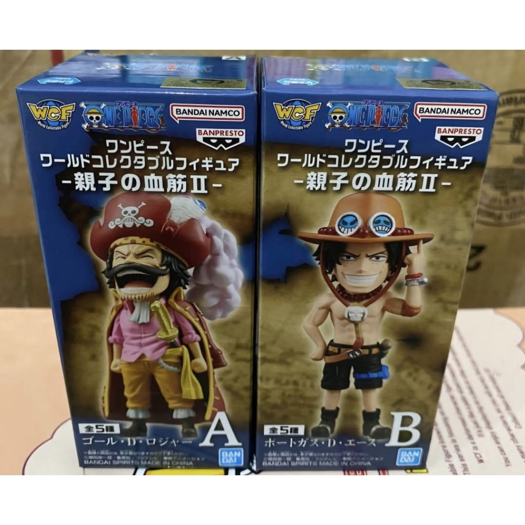 FIGUR WCF PARENT AND CHILD( ROGER DAN ACE)