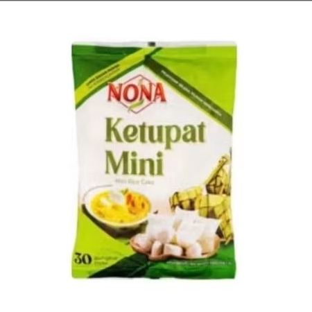 Ketupat Nona / ketupat instan/ ketupat mini