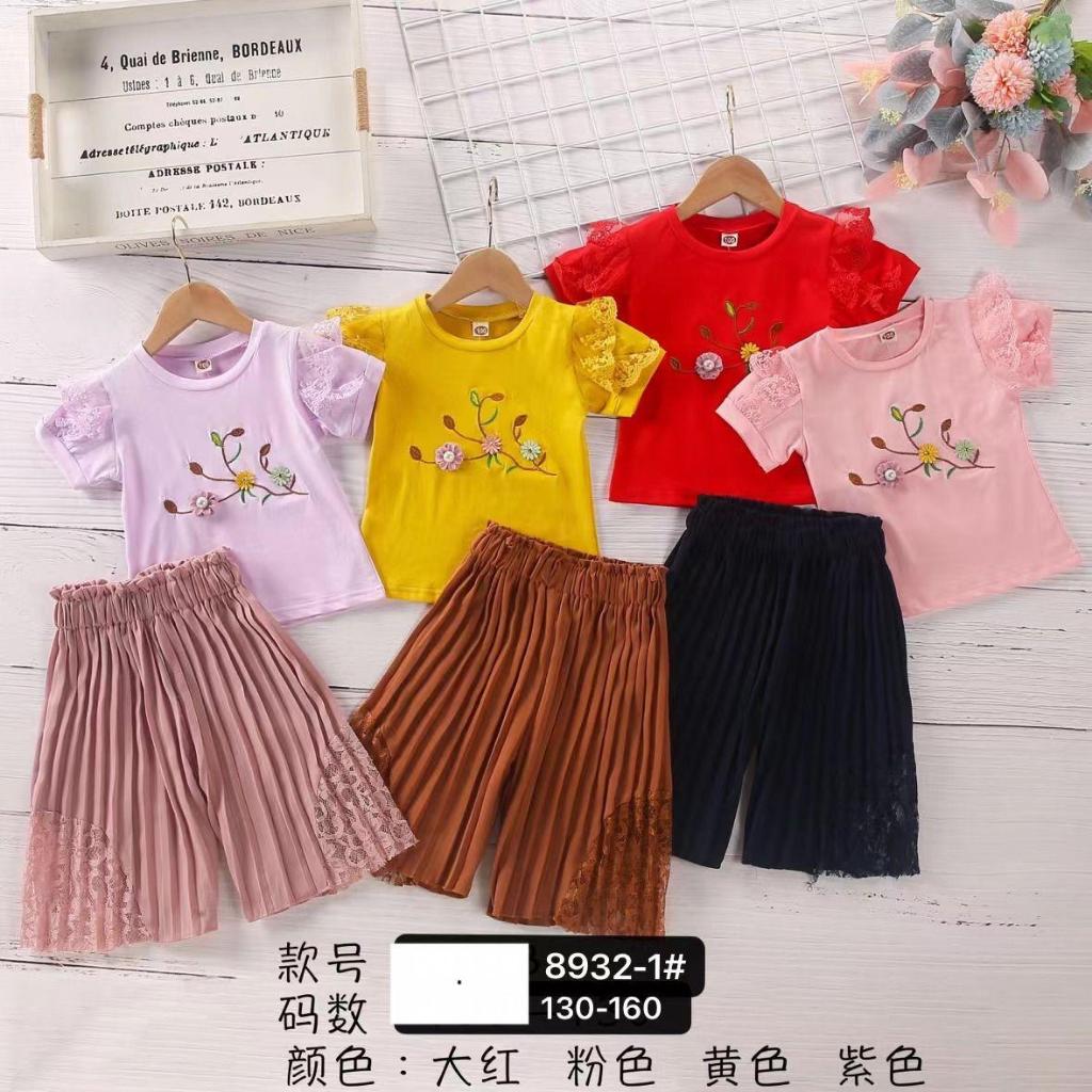 [BISA COD] BKK - SETELAN CELANA PANJANG PLISKET ANAK PEREMPUAN PREMIUM