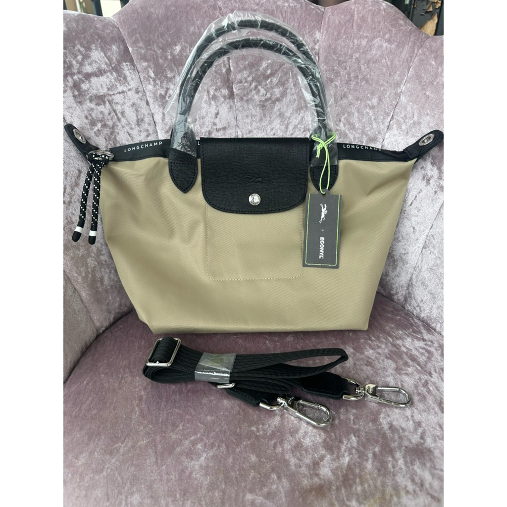 Tas LC Energy
