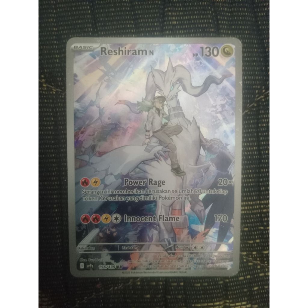 kartu pokemon reshiram ar