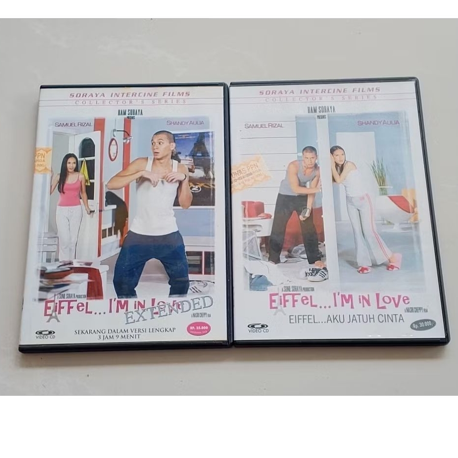 VCD Original Eiffel I'm In Love Extended