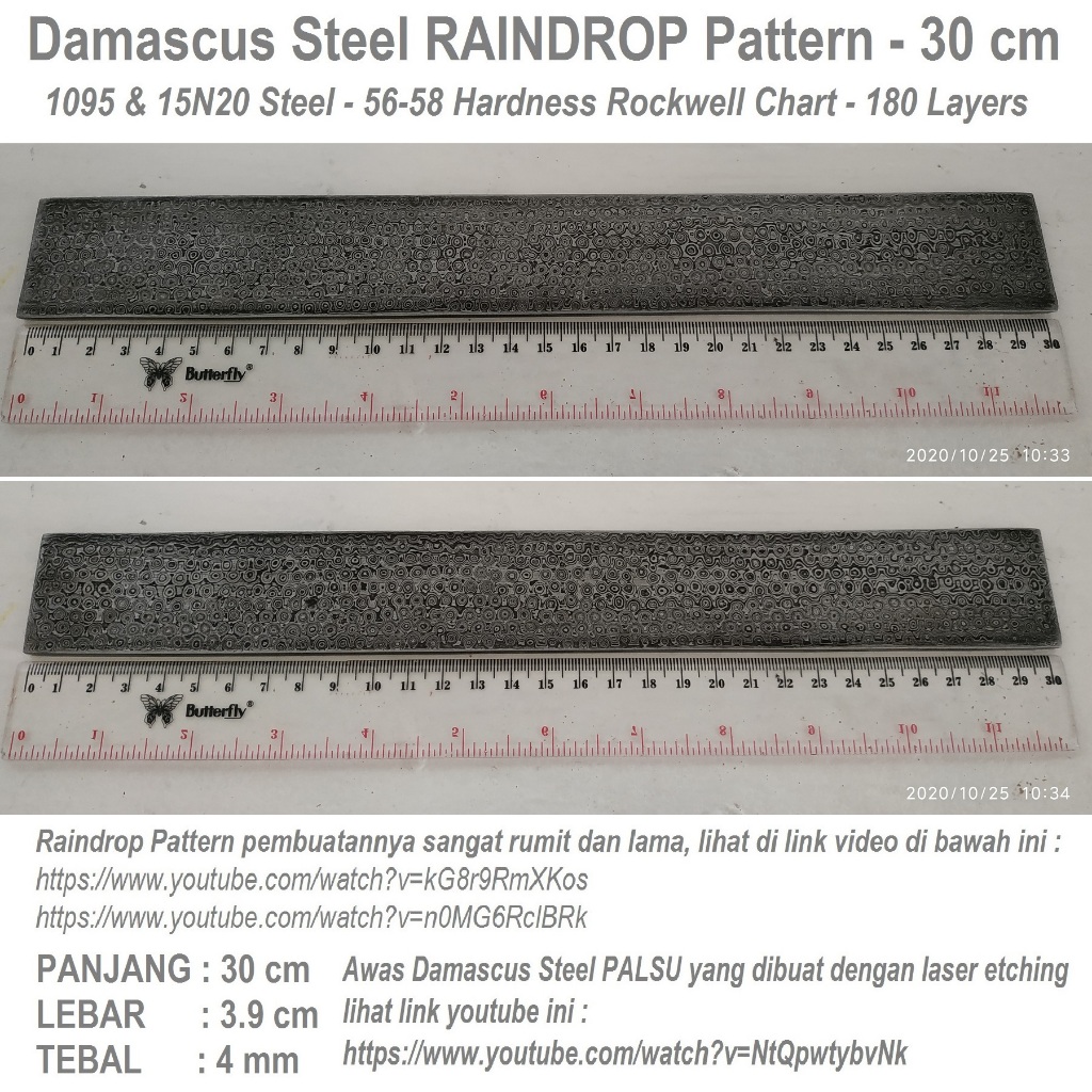 DS-18 Damascus Steel RAINDROP Pattern Blank Billet Baja