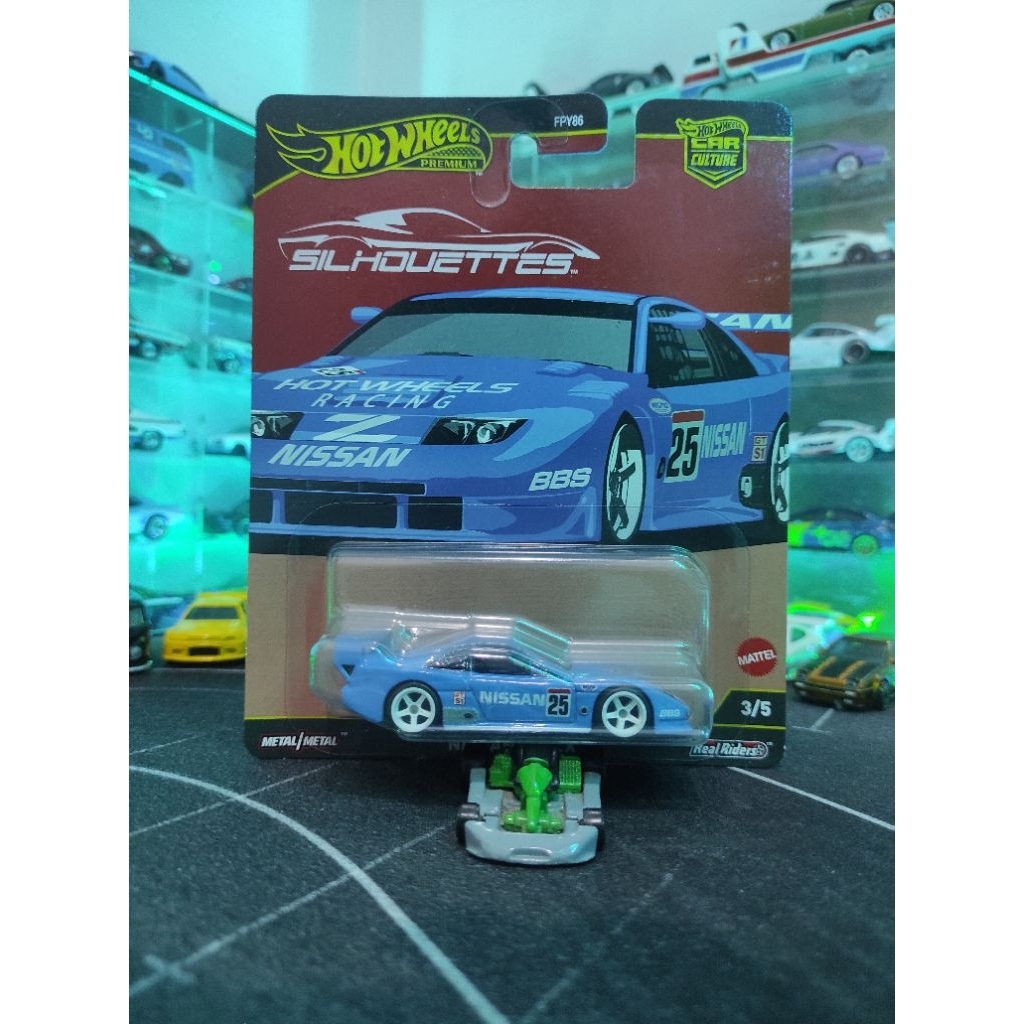 Hot Wheels Premium Nissan 300ZX - Super Silhouettes