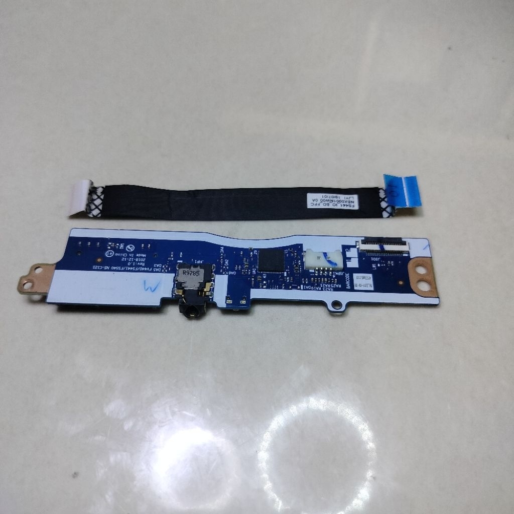 Childboard Lenovo s145