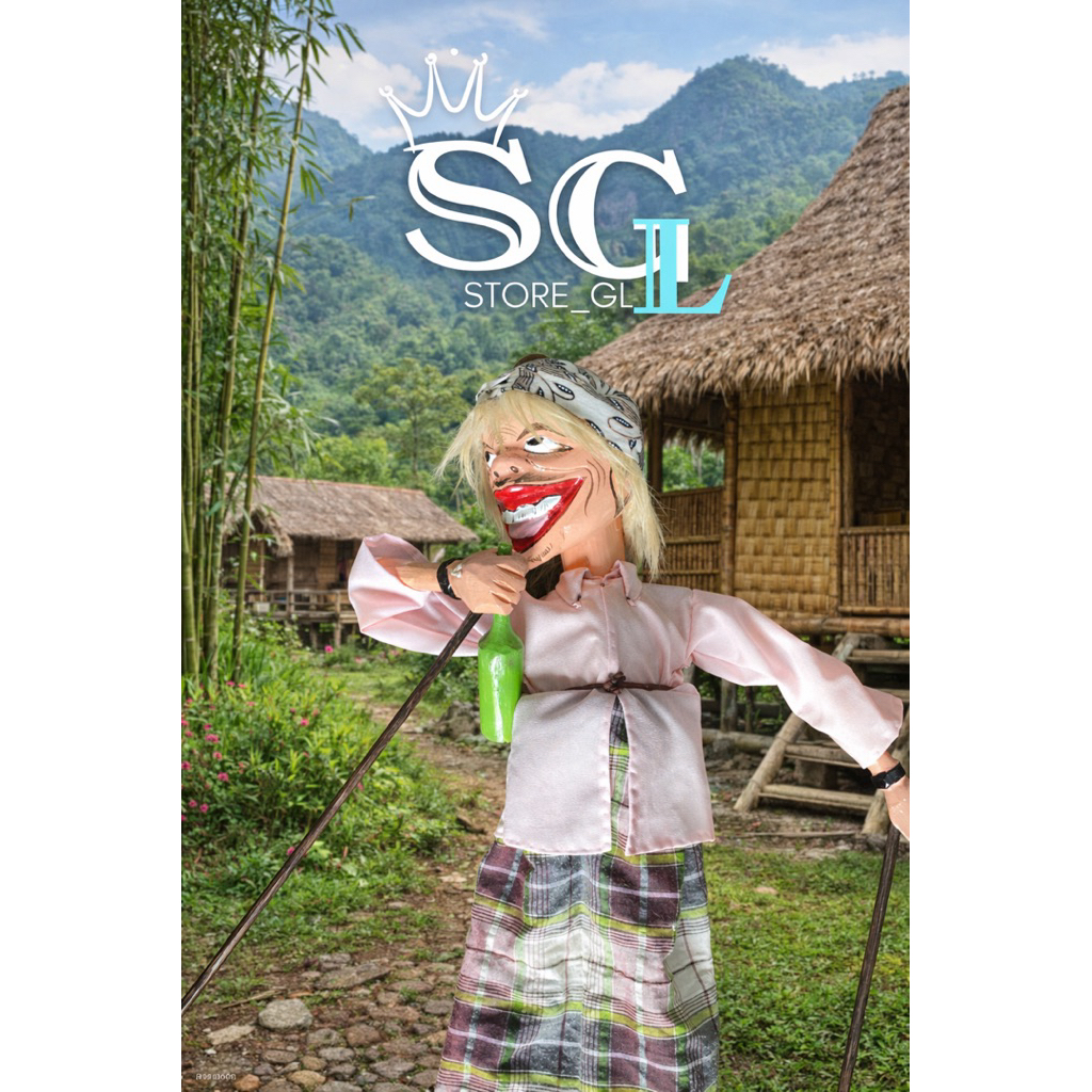 Wayang Golek Buta Abok Mabok Ukuran +60cm, Wayang Golek Buta Mabok, Wayang Golek Buta