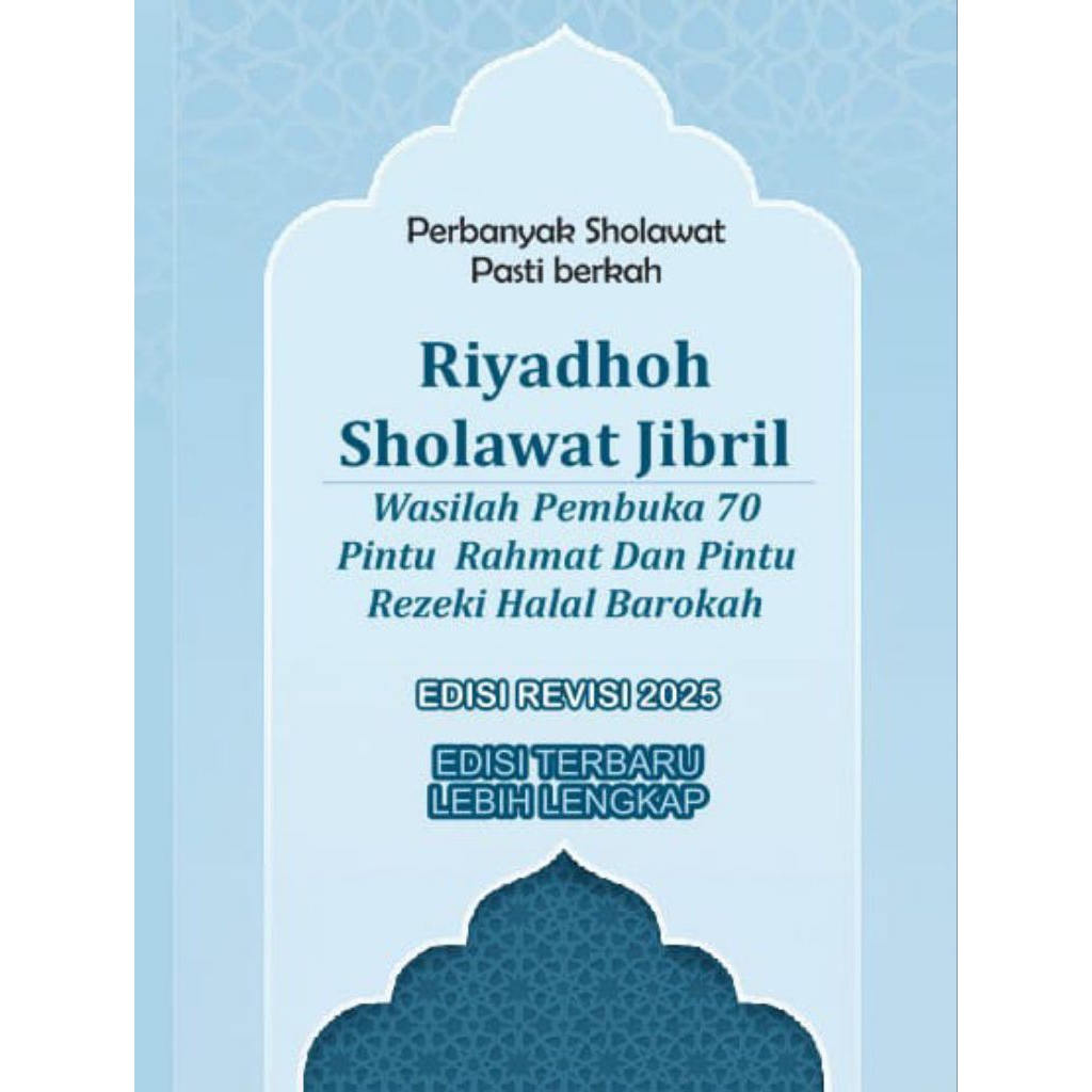 SHOLAWAT JIBRIL