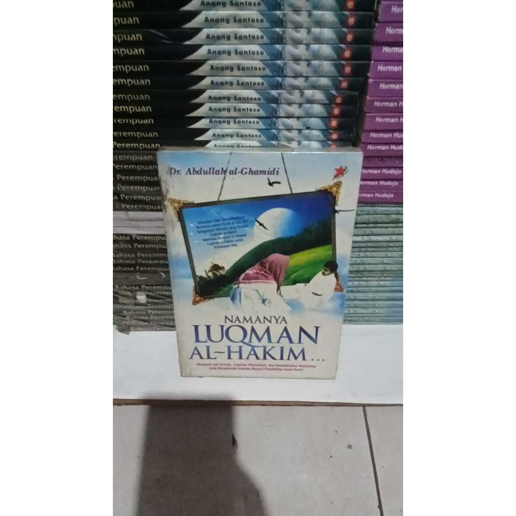 Namanya Luqman Al-Hakim